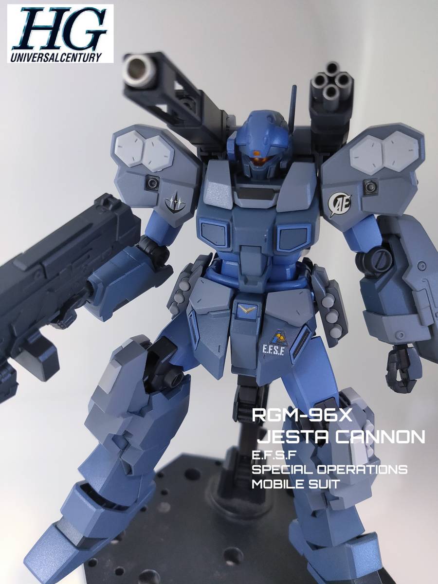 HGUC 144 ジェスタ RGM-96X ユニコーン UC