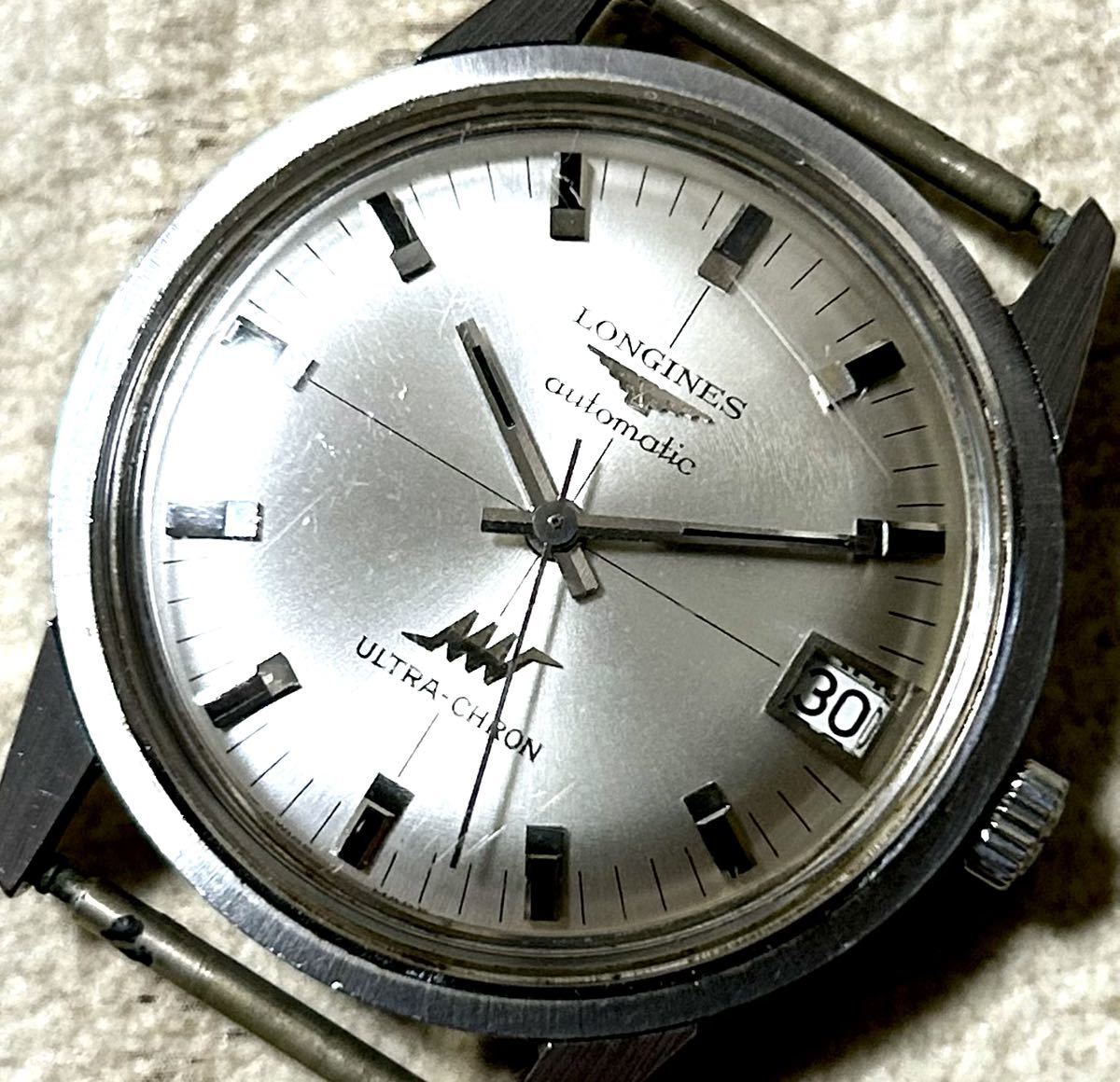 最大98%オフ!最大98%オフ!ロンジン LONGINES ULTRA- CHRON 自動巻