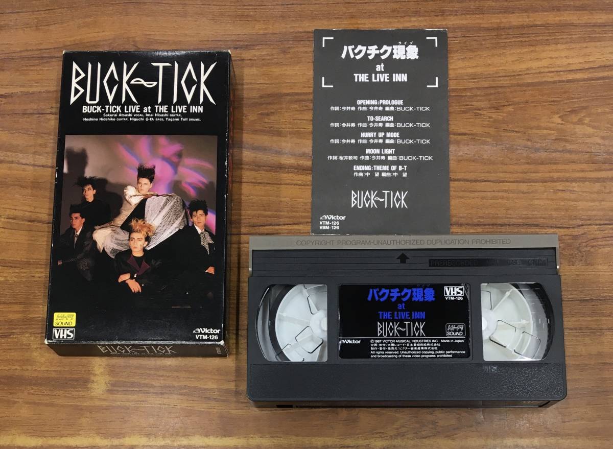 H-1485 VHS ビデオ BUCK-TICK バクチク現象 at THE LIVE INN 1987年…VTM-126 メジャーデビュー前の貴重映像