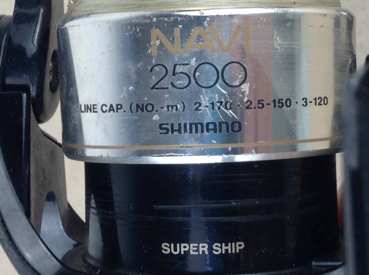A4479○SHIMANO シマノ NAVi ナビ 2500 LINE CAP. （NO.-ｍ） 2-170・2.5-150 3-120 SUPER SHIP SC70E リール 釣り 釣り具 【中古】_画像8