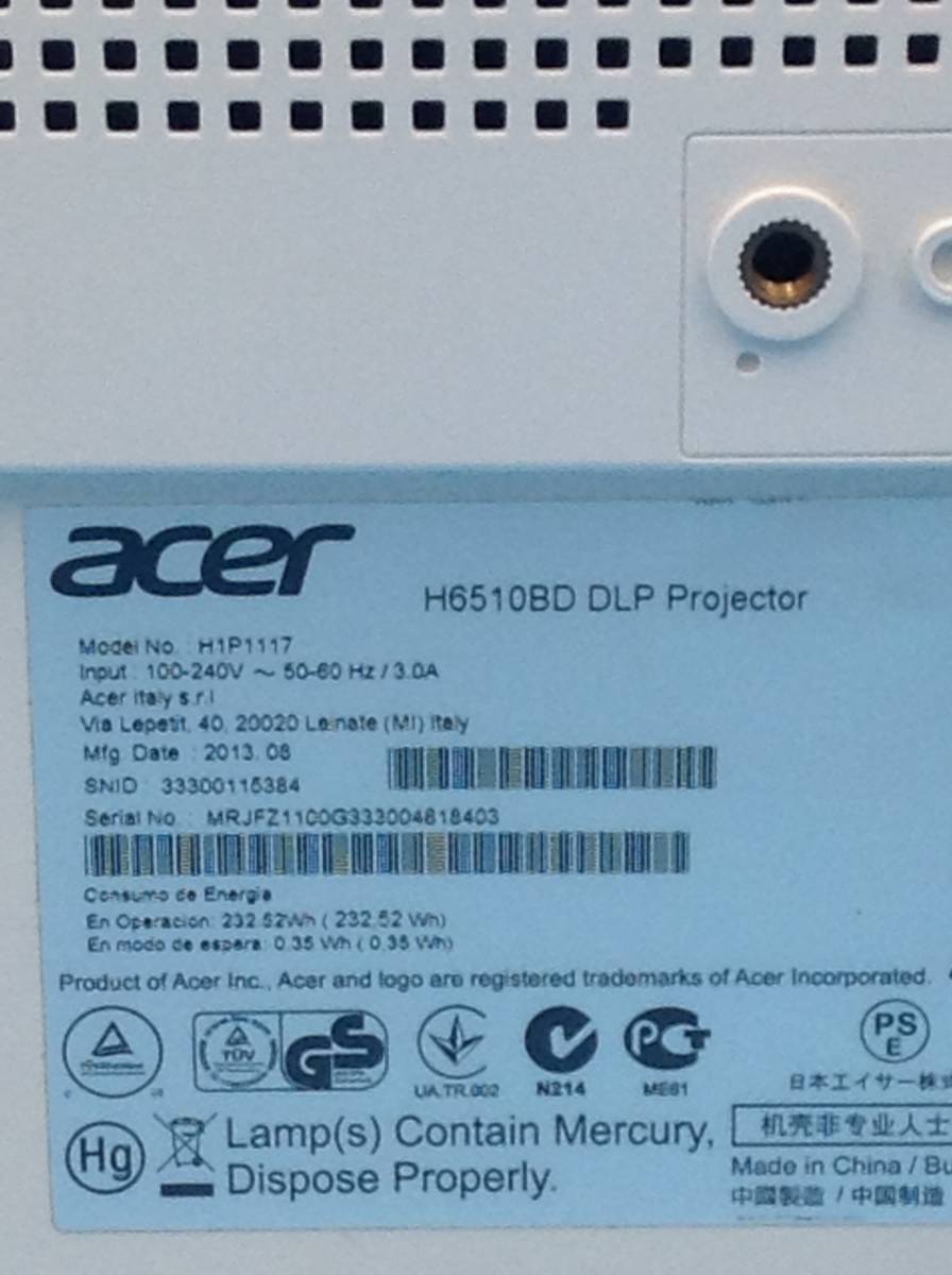 Yahoo!オークション - A4560 acer エイサー DLP Projector DLP Yahoo!オークション - A4560 acer エイサー DLP Projector DLP