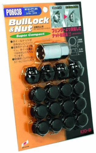 KYO-EI (協永産業) ホイールロックナット Bull Lock Super Compact ブルロックスーパーコンパクト [ 袋タイプ 21HEX ] M12 x P1.25 4H車用_画像1