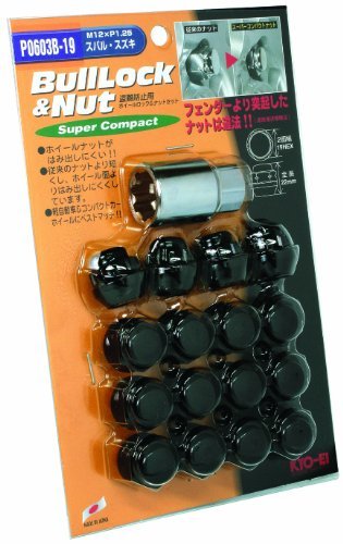 KYO-EI [ 協永産業 ] Bull Lock Super Compact ブルロックスーパーコンパクト [ 袋タイプ 19HEX ] M12 x P1.25 4H車用 [ 個数：16P ] [_画像1