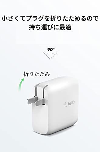 【VGP 2022受賞】 Belkin 充電器 USB-C 2ポート 68W(18W + 50-60W) PD 急速充電 GaN 折りたたみ式プラグ MacBook/iPhone 13 / 12 / 11 /_画像5