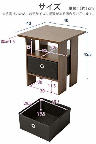 システムK 木製 サイドテーブル 省スペース 収納棚付き ベッドサイド ブラウン 2)幅40cm_画像7