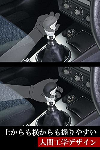 カーメイト 車用 シフトノブ RAZO GTアドバンス2 ディンプル付 M8/10/12mm対応 340g 本革巻き ブラック_画像3