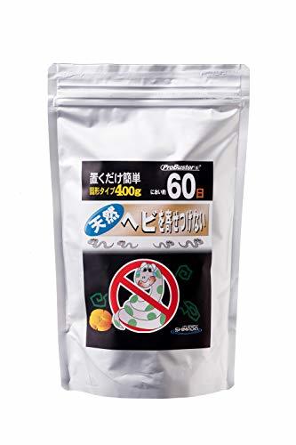 SHIMADA プロバスター ヘビを寄せつけない 400g_画像1