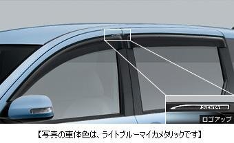 TOYOTA(トヨタ) 純正部品 SIENTA シエンタ 【NCP81G NCP85G】 サイドバイザー RVワイド 1台分 08611-52160_画像1