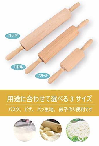 fieldlabo 木製 めん棒 パスタ 餃子 ピザ お菓子作り 製菓道具 製パン そば打ち 麺棒 (ロング)_画像2