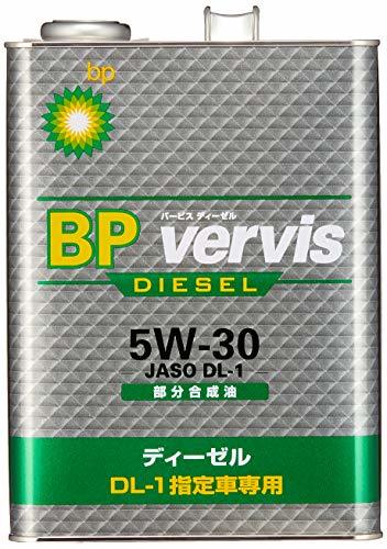 BP(ビーピー) エンジンオイル vervis (バービス) DIESEL 5W-30 4L 4輪ディーゼルDL-1指定車専用部分合成油 JASO DL-1_画像3