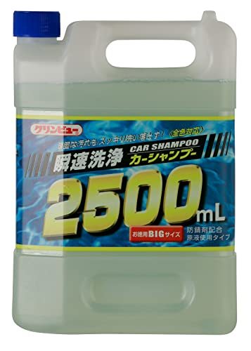 クリンビュー 洗車用品 カーシャンプー 瞬速洗浄 2.5L 21241_画像1