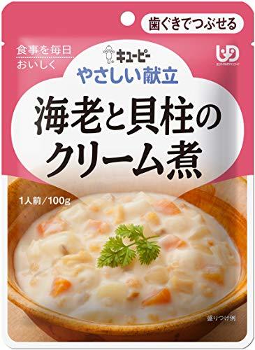 キユーピー やさしい献立 海老と貝柱のクリーム煮 100g×6個 【区分2:歯ぐきでつぶせる】_画像1