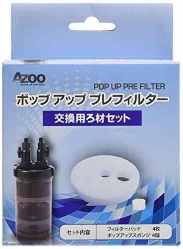 a Zoo (AZOO) pop up pre filter for exchange filter media set 4 set go in 
