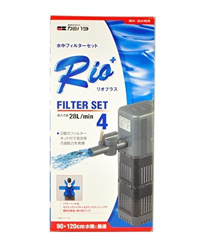 カミハタ Rio+フィルターセット4 (60Hz)