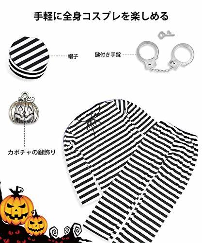 囚人服 ハロウィン コスチューム 囚人 仮装 コスプレ 手錠 セット メンズ 白黒 ボーダー 長袖 (L)_画像4