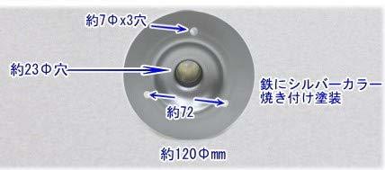 防犯カメラ ドームカメラ 天井取付金具 屋内用 ロング フィクサー 伸縮全長約1120～最長2070mm 【SA-51323】取り付け金具 シルバー色_画像3