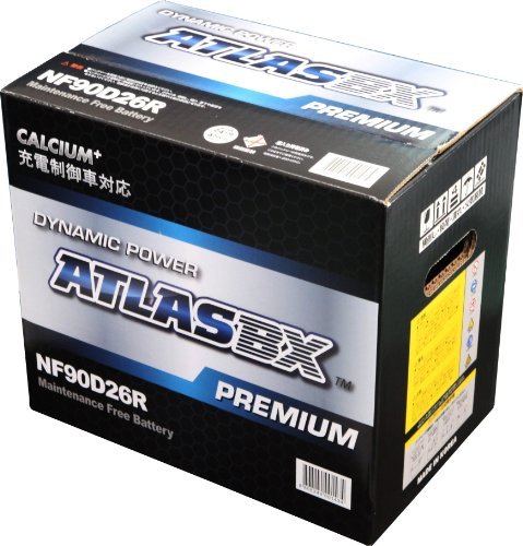 ATLASBX [ アトラス ] 国産車バッテリー 充電制御車対応 [ ATLAS PREMIUM ] NF 90D26R_画像3