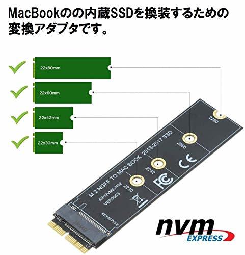 Macbook Air (2013-2017)用 M.2 NVMe SSD変換アダプタカード SSDアップグレード [並行輸入品]_画像2
