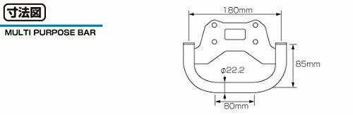 キタコ (KITACO) マルチパーパスバー CT125・ハンターカブ(JA55) 638-1470000_画像4