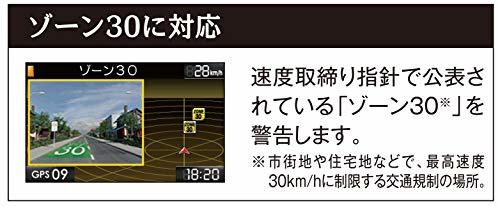 セルスター レーダーディテクター AR-36LC レーザー式オービス対応 GPSデータ更新無料_画像6