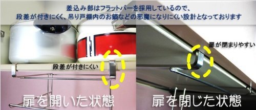 キッチンツールフック 18-8ステンレス製 穴あけ不要 日本製 キッチンツールスタンド_画像6
