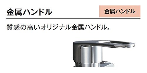 LIXIL(リクシル) INAX キッチン用 壁付 シングルレバー混合水栓 ソフトシングル 断熱キャップ 金属ハンドル_画像2