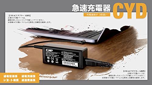 90W 19V 4.74A【急速ACアダプター】充電器 対応 Asusノートパソコン K55N U56E X550 X550CA X550L X550LA X551C X551CA X551M X551MA_画像5