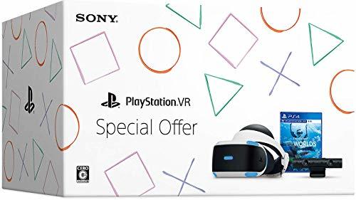 PlayStation VR Special Offer (CUHJ-16011)【メーカー生産終了】