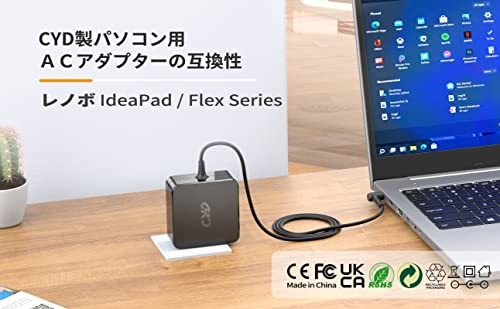 65W 20V 3.25A AC アダプター 交換用充電器 レノボ-電源アダプタ-Lenovo Ideapad 110 110s 120s 130s 310 320 330 330s 510 510s 520_画像2