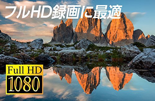 アイ・オー・データ SDXCカード 64GB UHS-I(スピードクラス1)/Class10対応 耐X線 日本メーカー EX-SDU1/64G_画像4