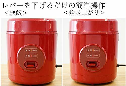 [山善] 炊飯器 0.5~1.5合 ひとり暮らし用 小型 ミニ ライスクッカー レッド YJE-M150(R)_画像3