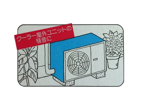 日本特殊塗料 防音一番オトナシート(5枚入り)_画像6