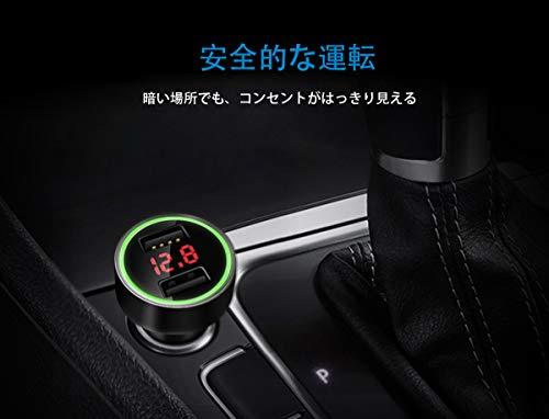 車載充電器 車の電圧測定 Palumma 2USBポート 電流自動識別 4.8A電流 急速充電 LEDデジタルディスプレー搭載 USBカーチャージャー_画像7