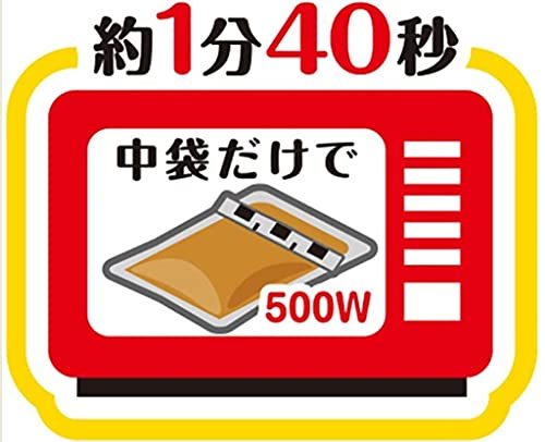 江崎グリコ カレー職人欧風カレー中辛170g×10個_画像4