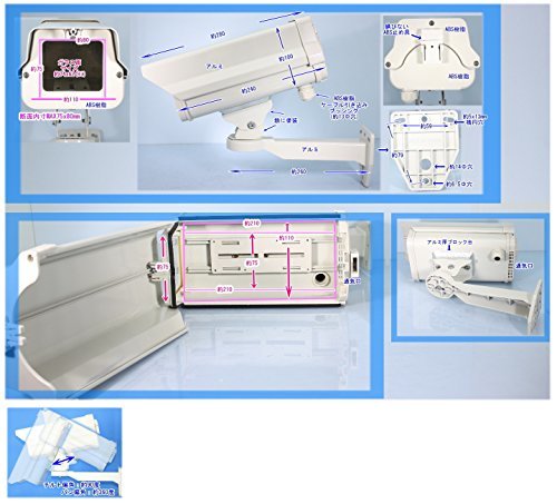 防犯カメラ用 屋外防雨ハウジングケース（ショート）ブラケット付き SA-48522 アルミボディ 屋外防雨型 (48522)_画像2