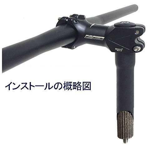 UPANBIKE bicycle tem adaptor /a head type stem conversion for column ( black *25.4mm)