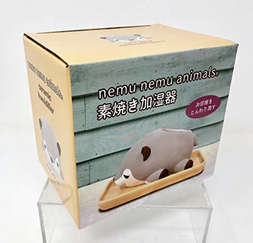 りぶはあと 素焼き加湿器 ねむねむアニマルズ カワウソのくるり ポット本体:約W8xD10xH6cm、受け皿: W13xD10cm_画像5