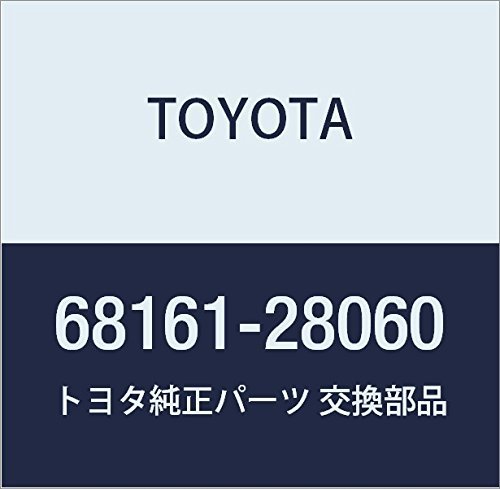 TOYOTA (トヨタ) 純正部品 フロントドアガラス ウエザストリップASSY OUT RH エスティマ エスティマ HYBRID_画像1