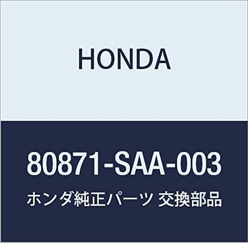 HONDA (ホンダ) 純正部品 Oリングセツト (5/8) 品番80871-SAA-003_画像1