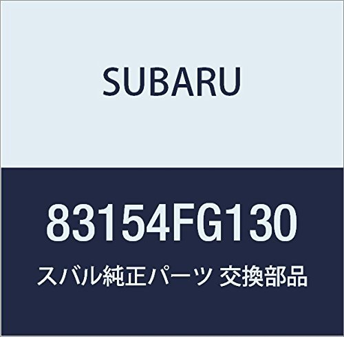 SUBARU (スバル) 純正部品 スイツチ サテライト 品番83154FG130_画像1