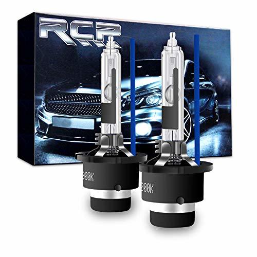 RCP D2R専用HIDバルブ シェード付 車用ヘッドライト Rタイプ 純正交換 35W Xenon HID 8000K 発光色選択可能 明るさアップ 加工なし_画像1