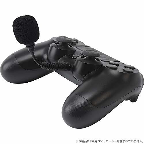 【ボイスチャット用】 CYBER ・ コンパクトマイク ( PS4 用) ブラック - PS4
