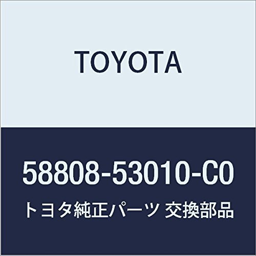 TOYOTA (トヨタ) 純正部品 シフティングホール カバーSUB-ASSY (BLACK) アルテッツァ/アルテッツァ ジータ_画像1