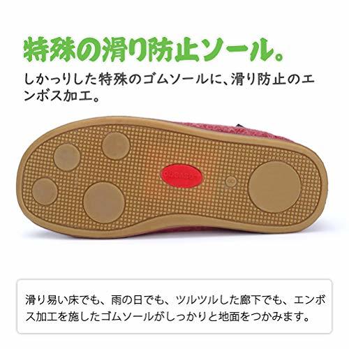 AOIREMON 介護用シューズ ウール 女性用 介護用品 快適ケアシューズ 室内外 転倒予防 お年寄りシューズ 歩きやすい 糖尿病靴 軽量_画像5