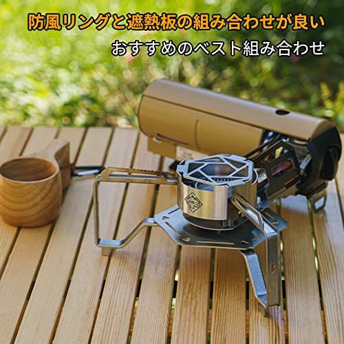 遮熱板 スノーピーク(snow peak) HOME&CAMPバーナー GS-600専用 軽量 アウトドア ソロキャンプ用品 ステンレス製_画像4