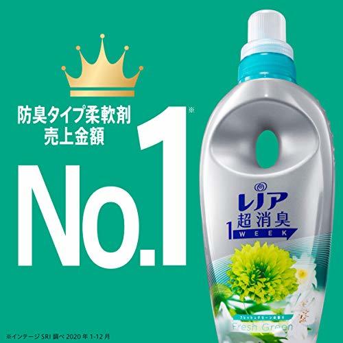 レノア 超消臭1WEEK 柔軟剤 フレッシュグリーン 詰め替え 大容量 約2.5倍(980mL) 1 袋_画像4