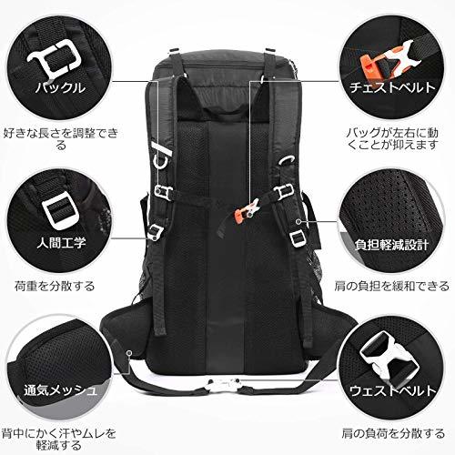 HOMIEE リュック 登山 50L アウトドア バッグ バックパック ザック 大容量 防水 ハイドレーション レインカバー付き 多機能 超軽量 収納性_画像4