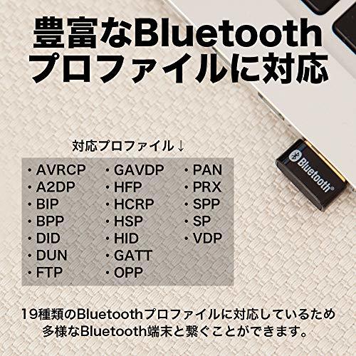 TP-Link Bluetooth USBアダプタ ブルートゥース子機 PC用/ナノサイズ / Ver4.0 / 3年保証 UB400_画像6