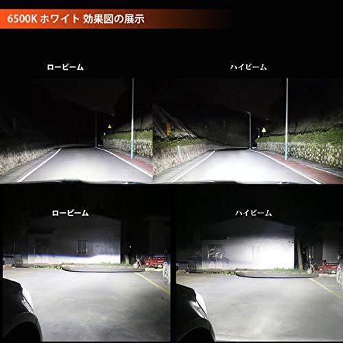 Briteye(まぶしい) ヘッドライト D4S HID バルブ 35W 純正交換用 バルブ 6500K 12V 車用（2個入り）_画像3