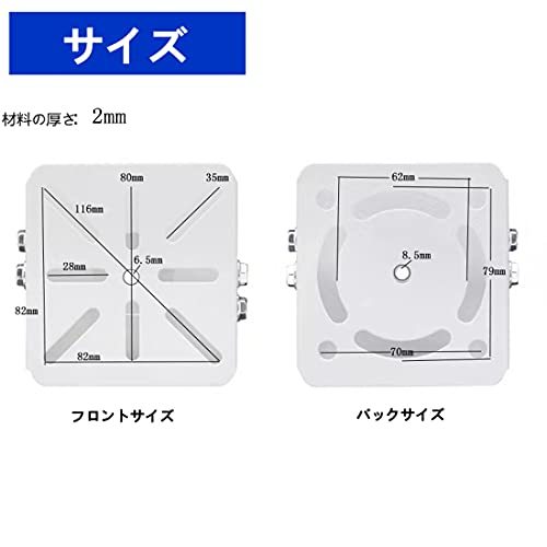 Coolotic CCTV防犯カメラ ハウジング ブラケット 二重層180度調整 360度調整可能防犯カメラハウジングをポール、取付金具 ブラケット_画像6